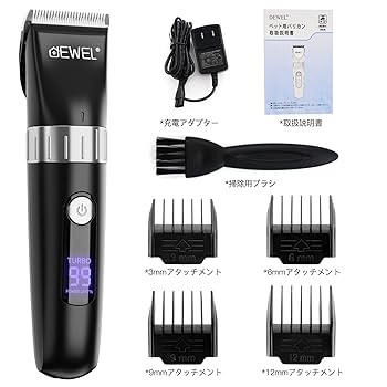 Amazon.co.jp: DEWEL ペット用バリカン 防水 静音 コードレス 2